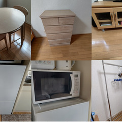 家具家電一式
