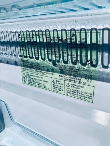 ✨2016年製✨ 480番 ユーイング✨冷凍冷蔵庫✨UR-FG110J‼️
