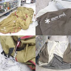 snow peak ヴォールト SDE-080トンネル型 テント アウトドア キャンプ テント/タープ 2ルーム スノーピーク 札幌市 屯田店の画像