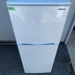 美品】銀杏BOYZ 「愛地獄」B2サイズポスター4枚セット【希少】