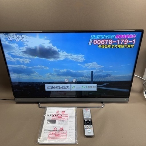 TOSHIBA 東芝 REGZA レグザ 40型 液晶テレビ　40V30　2017年製 動作品