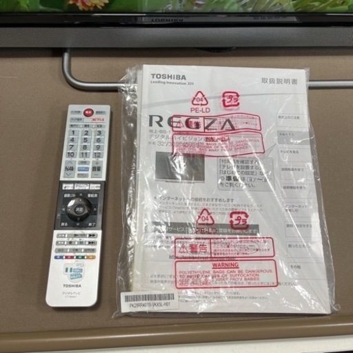 TOSHIBA 東芝 REGZA レグザ 40型 液晶テレビ　40V30　2017年製 動作品