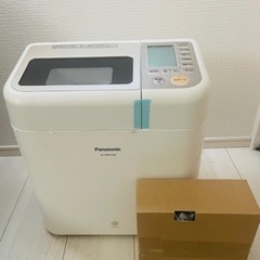 パナソニック　ホームベーカリー　未使用