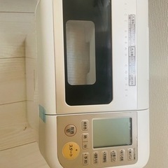 パナソニック　ホームベーカリー　未使用の画像