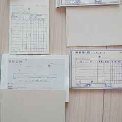 納品書 領収書用紙