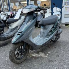 分割先渡し可能HONDA　スーパーディオ　整備　車両