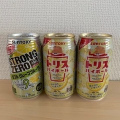 〔予定者決定〕お酒　3缶
