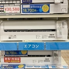 RIAIR(リエア)　壁掛けエアコン　YHA-S22M-Wのご紹介！