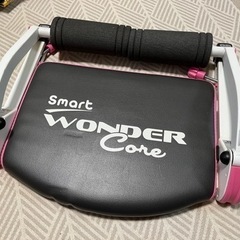 最終値下げスマートワンダーコア8/29まで