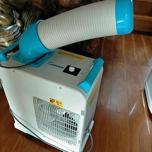 🍧FUJITSU/富士通/2.2kwエアコン/2021年式/AS-C221L-W/№4037🍧