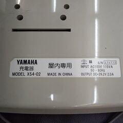 (中古)YAMAHA[ヤマハ]リチウムイオンバッテリー充電器 の画像