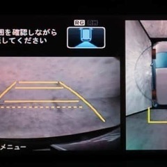 債務整理/ブラック/自営業→Welcome👍✨　ホンダ/オデッセイ M エアロパッケージの画像
