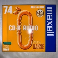 maxell CDRA74OR.1TP