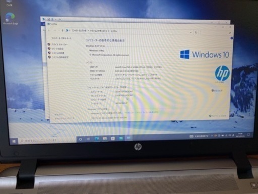 Hp proBook i7 早い者勝ち