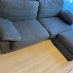 【買取先決定】NOCE 3人掛けソファ　オットマン付きの画像