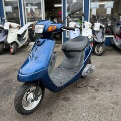 YAMAHA　アプリオ　分割先渡し可能!!