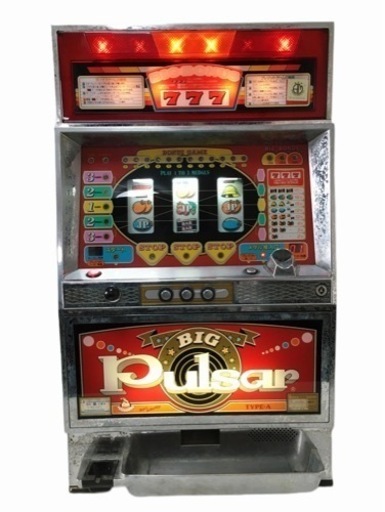 スロット台 ビッグ パルサー BIG Pulsar 実機 パチスロ 動作品 中古品 メダル ギャンブル ジャンク品 現状品 遊戯用 パチンコ ゲーム機器