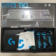 Logicool G913 TKL White