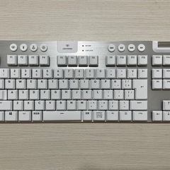 Logicool G913 TKL White