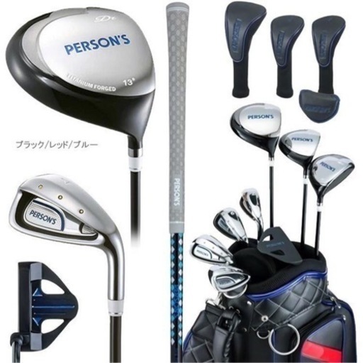 初心者用ゴルフハーフセット　レディース