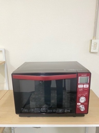 配送可能　保証付き　シャープ 加熱水蒸気オーブンレンジ 23L RE-T810-R