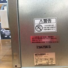 MITSUBISHI BF-21S3 片吸込形シロッコファン 2012年製 中古品 【ハンズ