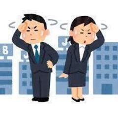 【未経験者大歓迎！】チーム制の営業職！最短3ヵ月で月給10万UP...