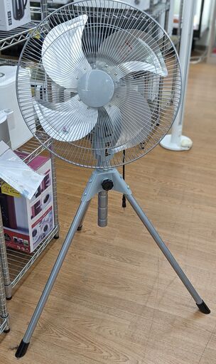 ユアサ 45cmアルミ工場扇風機 YAS-455T 2022年製　ag-ad270