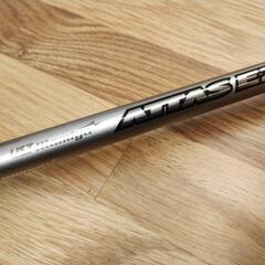 最終値下【期間限定販売】アッタスEZユーティリティシャフト／ハイ...