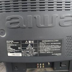 ブラウン管テレビあげます！