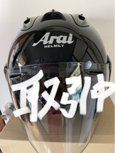 アライヘルメット ram4グラスブラックXL