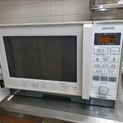 電子レンジ【古いです】