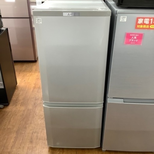 2ドア冷蔵庫　MITSUBISHI MR-P15A-S 2017年製　146L