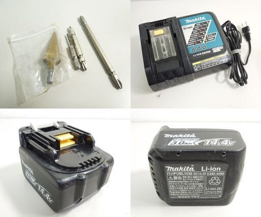 makita 14.4Ｖ 充電式インパクトドライバー TD160D ライム系 充電器 バッテリ1個 ケースセット マキタ DIYに 札幌市 屯田店