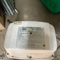 浄化槽ブロワーです。