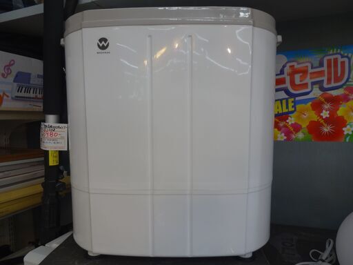 シービージャパン 二槽式小型洗濯機 TOM-05W 2023年製【モノ市場東浦店】147