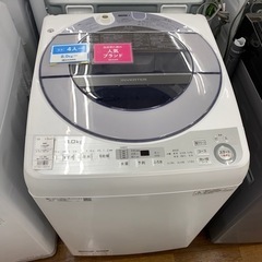 【SHARP】8.0kg洗濯機入荷しました！