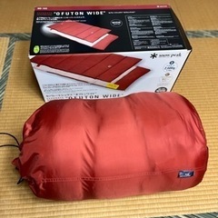 オフトンの中古が安い!激安で譲ります・無料であげます|ジモティー オフトンの中古が安い!激安で譲ります・無料であげます|ジモティー