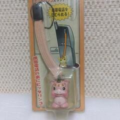 厚木方面🆗ブースカストラップ￥900の品