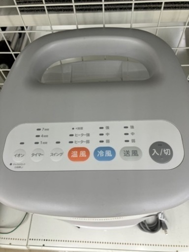 siroca?夏は冷風冬は温風?加湿つき温冷風扇8302