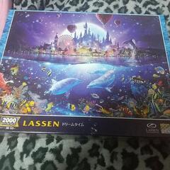 ラッセン 2000ピース パズル