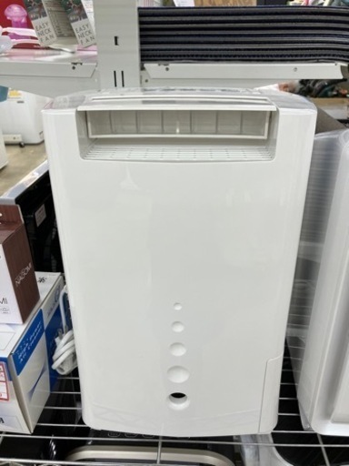 TOYOTOMI?衣類乾燥モード搭載?除湿乾燥機4795