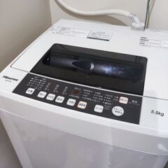 5.5kg 洗濯機 ※新品購入後4年間使用