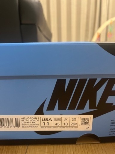 Nike Air Jordan 1 Retro High OG 