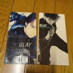 ★値下げしました★GLAY8cmCD