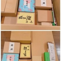 4000円→3000円に値引き中！雛人形 セット 美品の画像