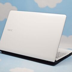 全国配送可♪ NEC カメラ、マイク、WiFi搭載！ 超大容量 1TB HDD 大特価 白ノートパソコン♪ SSD換装可！ Windows10 CD DVD リモート 大容量 Web会議 WPS Office YouTube 学生 主婦 初心者さん 初期設定済み！ Excel、Word、PowerPoint☆の画像