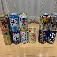 缶ビール缶チューハイ色々セット　訳あり12缶