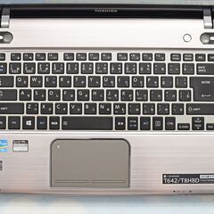 全国配送可♪ 東芝 TOSHIBA Corei7、8GBメモリ、新品512GB SSD、タッチパネル、Bluetooth、カメラ搭載！ ノートパソコン リモート 大特価 CD DVD ブルーレイ SD Web会議 WPS Office YouTube 学生 主婦 初心者さん 初期設定済み！  Excel、Word、PowerPoint☆の画像