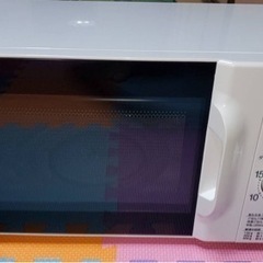 【取引決定】電子レンジ